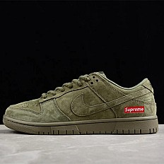 Baskete  Nike x Suprême Homme - Vert 